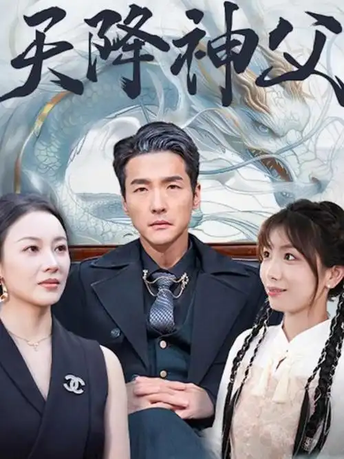 无声证词