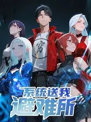 旧物新生